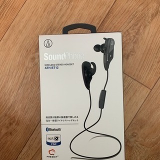 audio-technica カナル型 イヤホン ワイヤレス A...