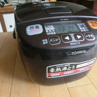 象印の３合炊き炊飯器　２０１５年式で比較的新しいものです。