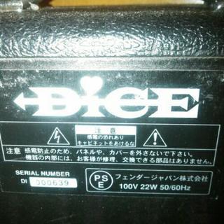 ギターアンプ　フェンダー　ダイスの画像