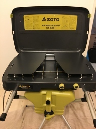 ツーバーナーコンロ、ST-503 スタンドセット　専用です。 アウトレット SOTOツーバーナー キャンプ用品 ツーバーナーコンロ、ST