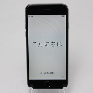 538)【美品】ドコモ iPhone 6 128GB スペースグ...