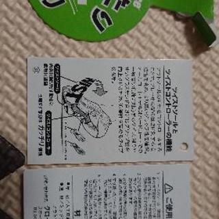 【 値下げ！】プリンス DPS205  テニス スニーカー サイズ: 23.5 cmの画像