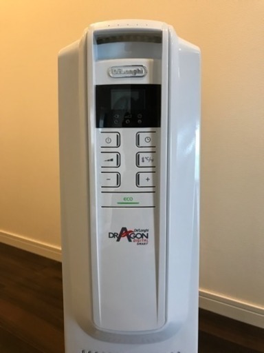 デロンギ ドラゴンデジタルスマート オイルヒーター