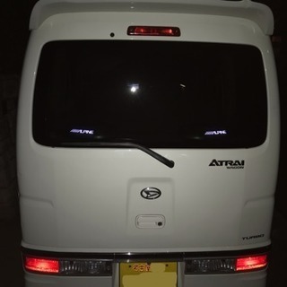 【訳アリ格安】H21 アトレーRSリミテッドの画像