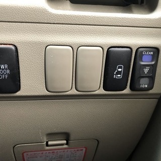 【訳アリ格安】H21 アトレーRSリミテッドの画像