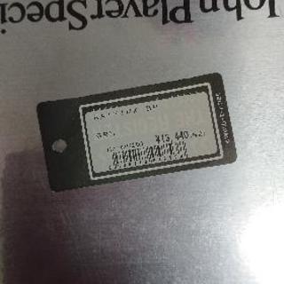 ﾗｯﾄﾌｨﾝｸ 激かわいい なりきりﾘｭｯｸ新品の画像