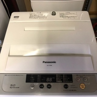 美品！Panasonic セット！配達設置可能！ 美品！Panasonic セット！配達設置可能！