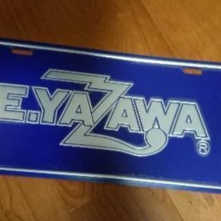 矢沢永吉 YAZAWA ﾅﾝﾊﾞｰﾌﾟﾚｰﾄ 