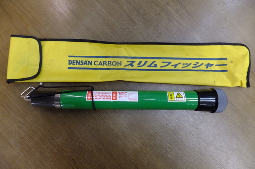 電材 販売 買取 デンサン スリムフィッシャ― 中古品 DSF-6000S DENSAN 【引取限定 戸畑本店】