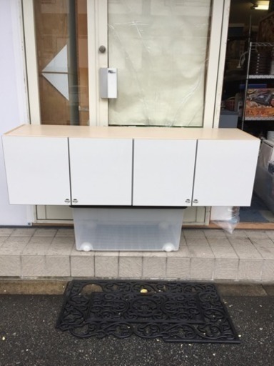 【ユーアイ】食器棚上置き W140 アウトレット品