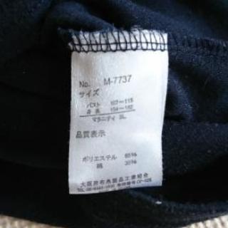 授乳用の服の画像