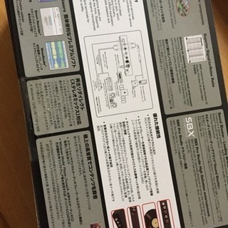 【未使用・未開封】お値下げしました＊USB Sound BLASTER Digital Music Premium HDの画像