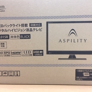 地上デジタルハイビジョンテレビ　エスキュービズムAT-16G01SR [16インチ]店頭参考価格帯：¥14,800 の画像