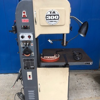 コンターマシン アンドソー TA-300 ANDOSO 愛知　岐...