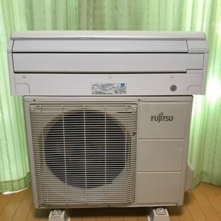 ㊗️令和突入特価‼️17畳まで❗️取付込❗️FUJITSUエアコン