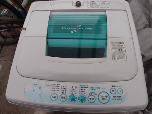 TOSHIBA5kg洗濯機