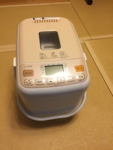 ホームベーカリー 未使用