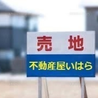 鹿児島市山田町60坪切り売り可！！中山小学校校区内建築可能!!