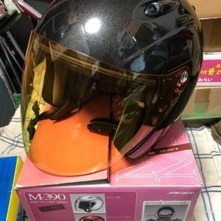 受け渡し決定　ヘルメット　２～３回使用　美品