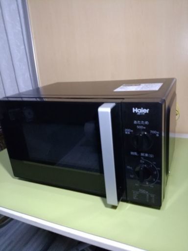 電子レンジ