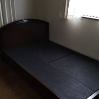 セミダブル、フレームのみ商談中