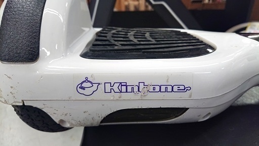 中古品　セグウェイ（キントーン）