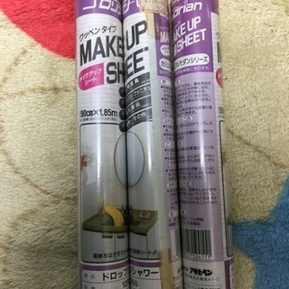 【お取り引き中】メイクアップシート 90×185cmの画像