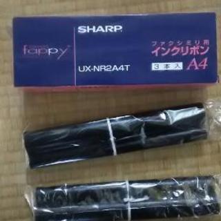 ファクシミリ用インクリボン 2本