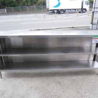 ☆中古品 厨房用品 収納台 サイズ1970×300×800㎜☆