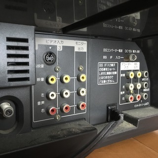 ブラウン管テレビSONY KV-21SF1 (Takahiro Y) 放出のテレビ