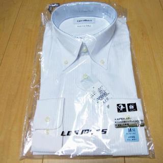 新品☆白ワイシャツ