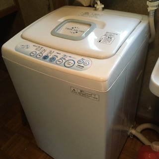 洗濯機もらってください！の画像