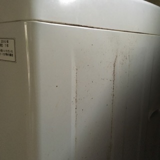 洗濯機もらってください！の画像