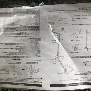 レコルトルミエールポルックス LED フロアライト 【説明書付き】