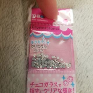 ネイルパーツお譲りします！