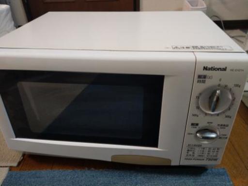 【商談中】National 電子レンジ NE-EH21A