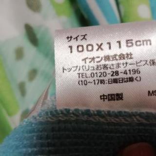 スイミング用タオル 100×115㎝の画像