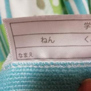 スイミング用タオル 100×115㎝の画像