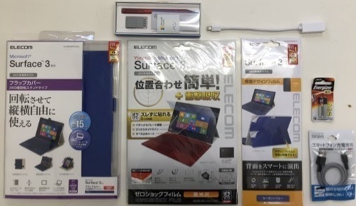 SURFACE3 LTEモデル