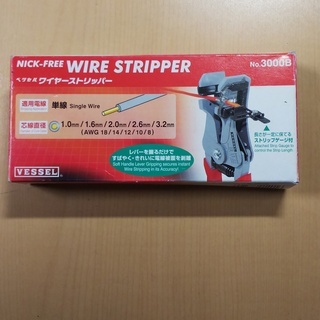 ベッセル ワイヤーストリッパー NO.3000B