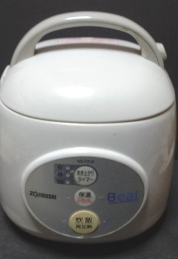 ※一人暮らしに※　0.5～3合　ZOJIRUSHI 　ちょっと炊け マイコン炊飯ジャー 　0.54Ｌ　 NS-FA05