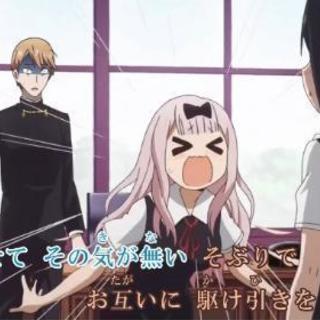 現在男7名/女2名　5/2(木)12時　大阪アニカラオフ～令和も...