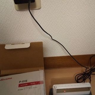 ガラケー電話
