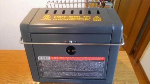 ニチネン　MR  HEATⅡ　カセットガス　ストーブ　釣り　キャンプ用品