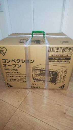 コンベンションオーブン  PFC-D15A