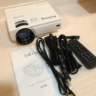【美品】引き取り希望 ミニプロジェクター