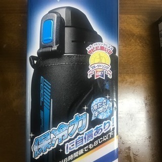 象印 水筒 保冷専用  新品  1.03L ワンタッチ   大口径 お手入れ簡単の画像