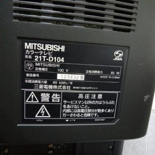 ブラウン管テレビ/ブルーレイレコーダージャンク品の画像