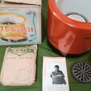 【昭和レトロ】電気火鉢　新品Bの画像