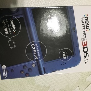 ニンテンドーNew3DSブルーとソフト7本セット